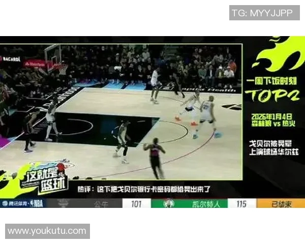 快船与勇士2018年精彩对决录像回顾全程解说中文版